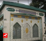  امام زاده بسمل رامسر