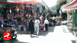 بازار سنتی رامسر