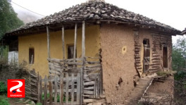 روستای گلین