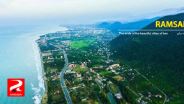banner-ramsar