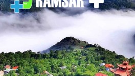 شورای حل اختلاف رامسر