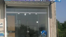 abshar1