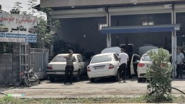 میکانیکی مظاهر ارمویی