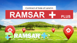 فروش زمین در دالخانی