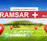 خرید زمین در رامسر