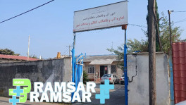 اداره آب وفاضلاب کتالم