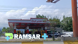 جایگاه اختصاصی سوخت کاوه نژاد